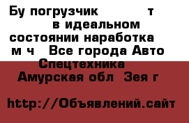 Бу погрузчик Heli 1,5 т. 2011 в идеальном состоянии наработка 1400 м/ч - Все города Авто » Спецтехника   . Амурская обл.,Зея г.